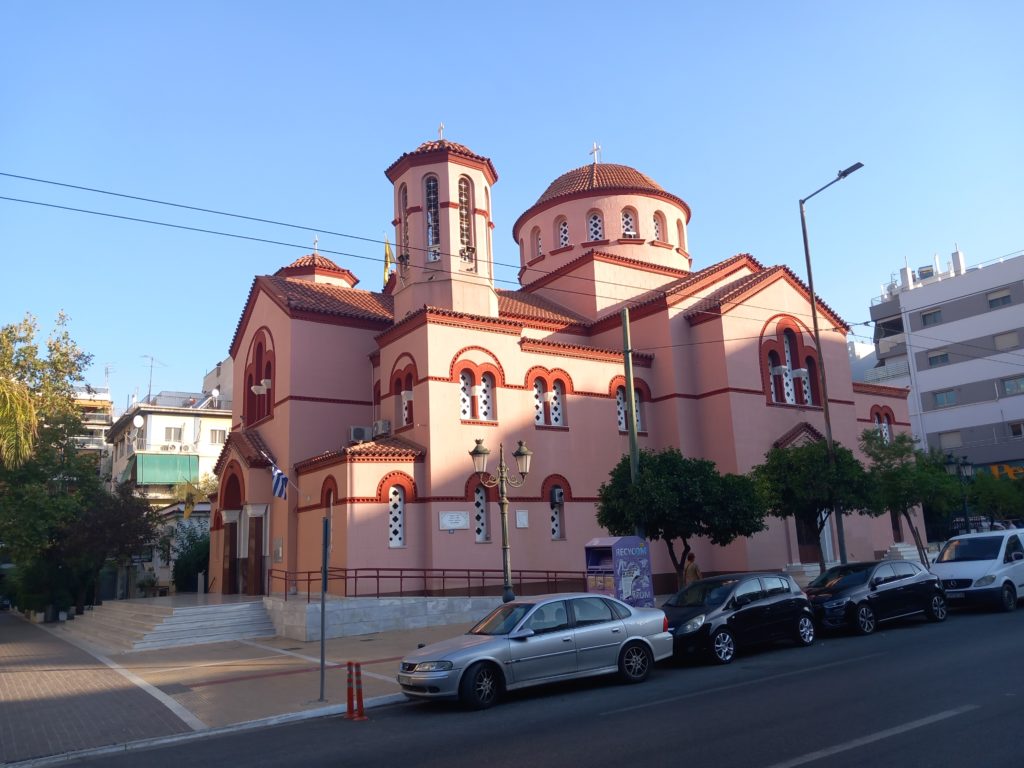 Η Ιερά εικόνα της Παναγίας Γουμερά και το Ευαγγέλιο της Μονής στους Αγίους Πάντες Καλλιθέας