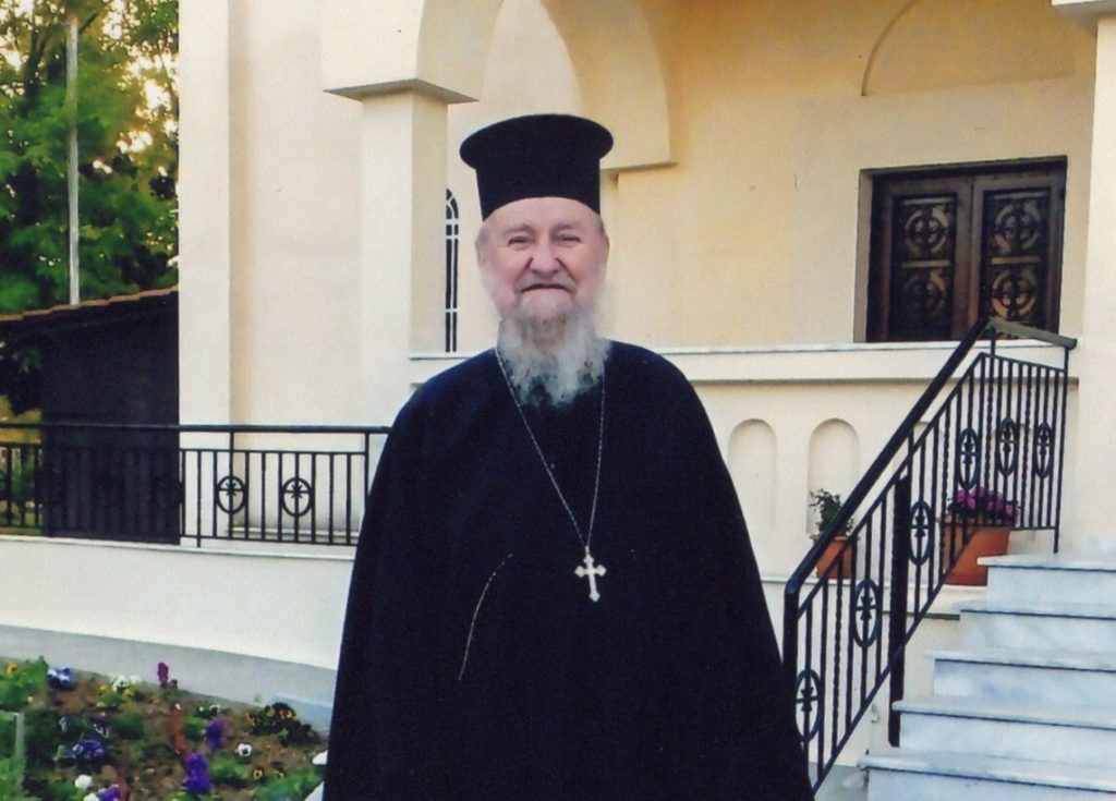 Εκοιμήθη ο Πρωτοπρεσβύτερος Ιωάννης Πιπεράς, εφημέριος του Ιερού Ναού Αγίου Παύλου Νέας Κρήνης