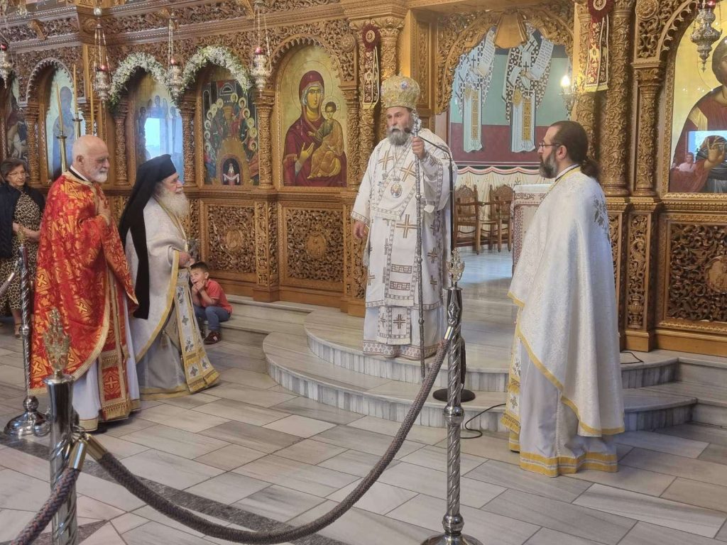 Η εορτή του Αγίου Πνεύματος στην Ανατολή Ιωαννίνων