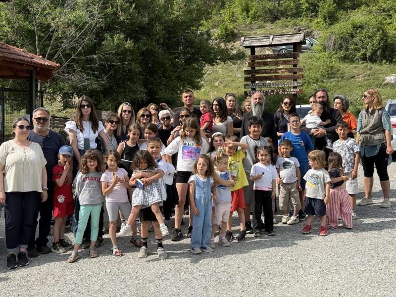 Λήξη Κατηχητικών Ομάδων Ι.Ν. Αγίου Γεωργίου Γρεβενών