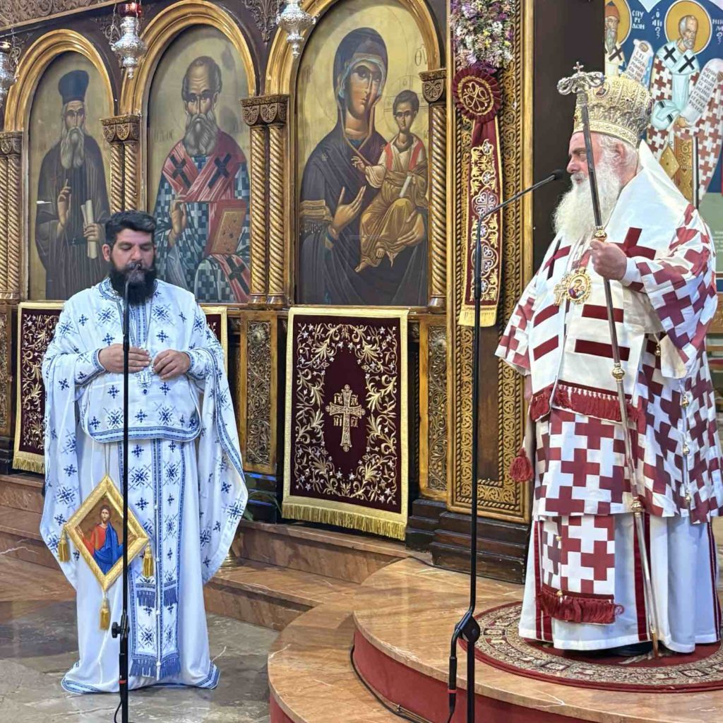 Κυριακή Αγίων Πάντων με ιεραποστολικό χρώμα στην Λαμία