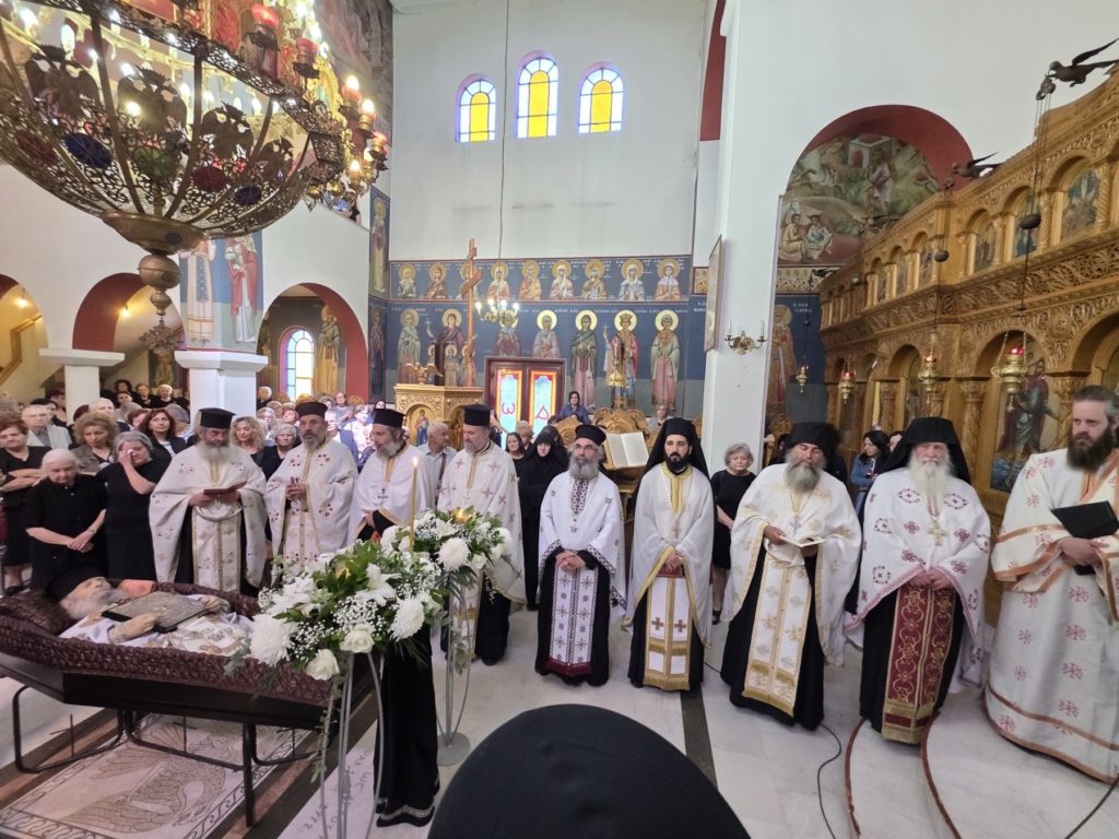 Εξόδιος Ακολουθία μακαριστού ιερέως Ελευθερίου Παλαμά