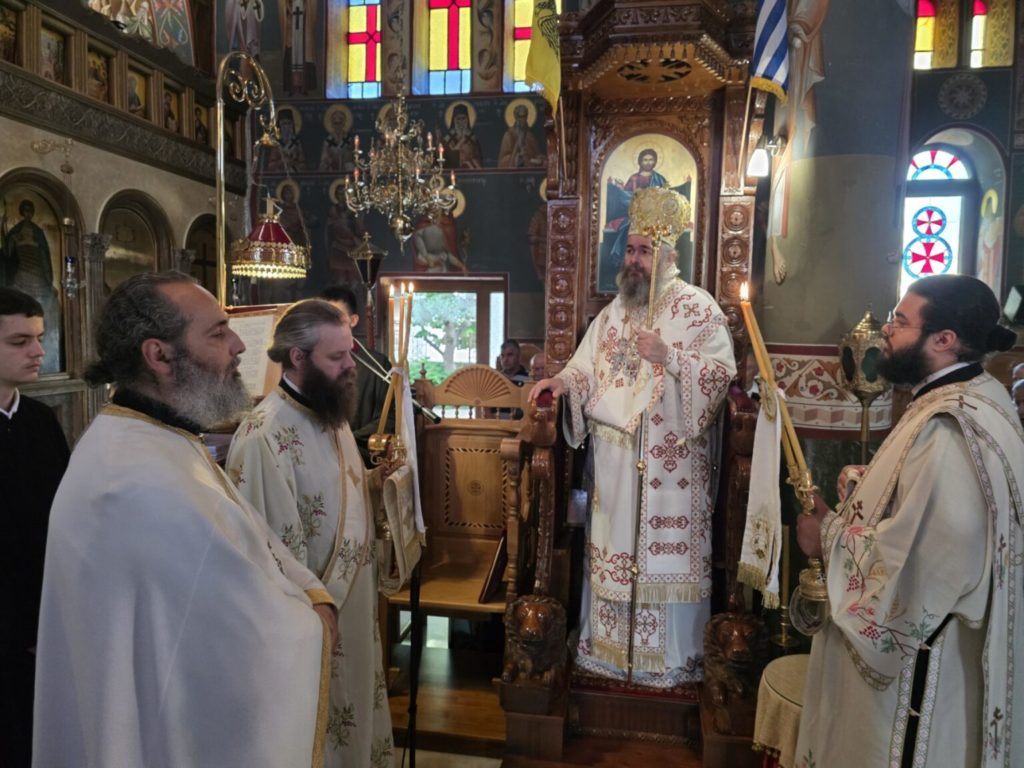 Αρχιερατική Θεία Λειτουργία στον Περδίκκα Εορδαίας