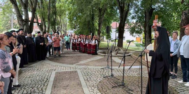 Започна поклонническият маршрут „Път до мощите на свети Йоан Кръстител“ в Малко Търново