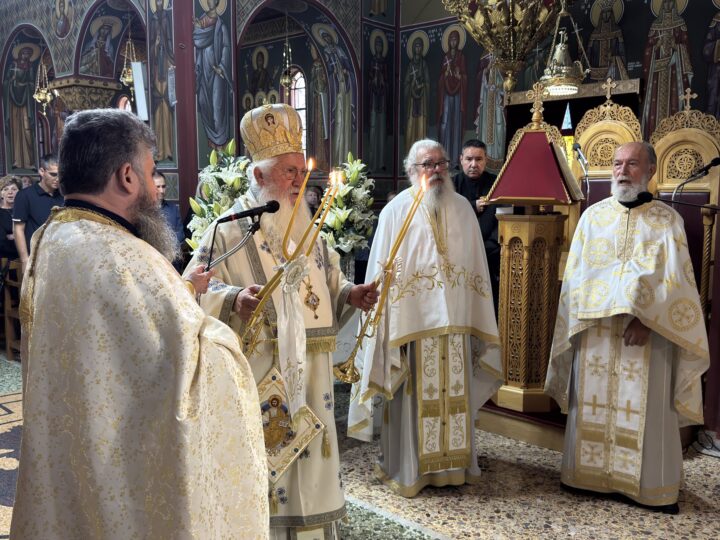 Η εορτή της Αγίας Ευφημίας στα Οινόφυτα