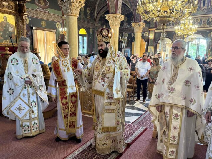Λαμπρή η πανήγυρη του Ι.Ν. Αγίου Παντελεήμονος Λιβαδειάς