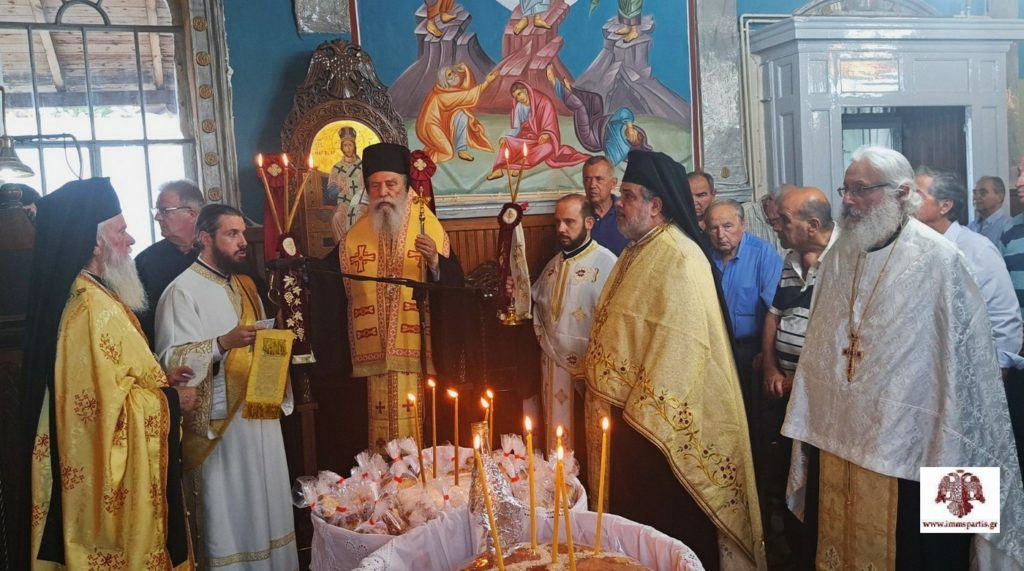 Αρχιερατικός Εσπερινός Συνάξεως των Δώδεκα Αποστόλων στο Γούναρι Σπάρτης