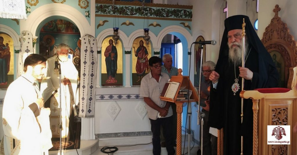Η πανήγυρη του Ι.Ν. Αγίου Προκοπίου στο Παλαιόκαστρο Βοιών