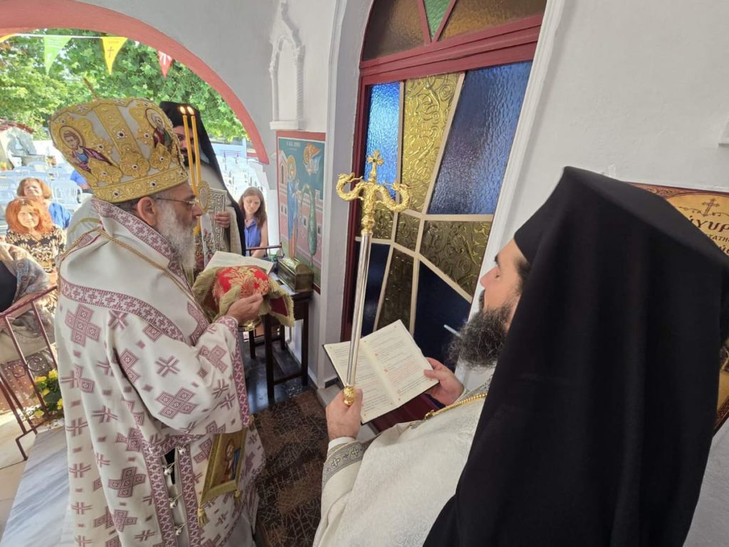 Εγκαίνια της Ιεράς Μονής Αγίας Ειρήνης Κατωχωρίου Φαρσάλων