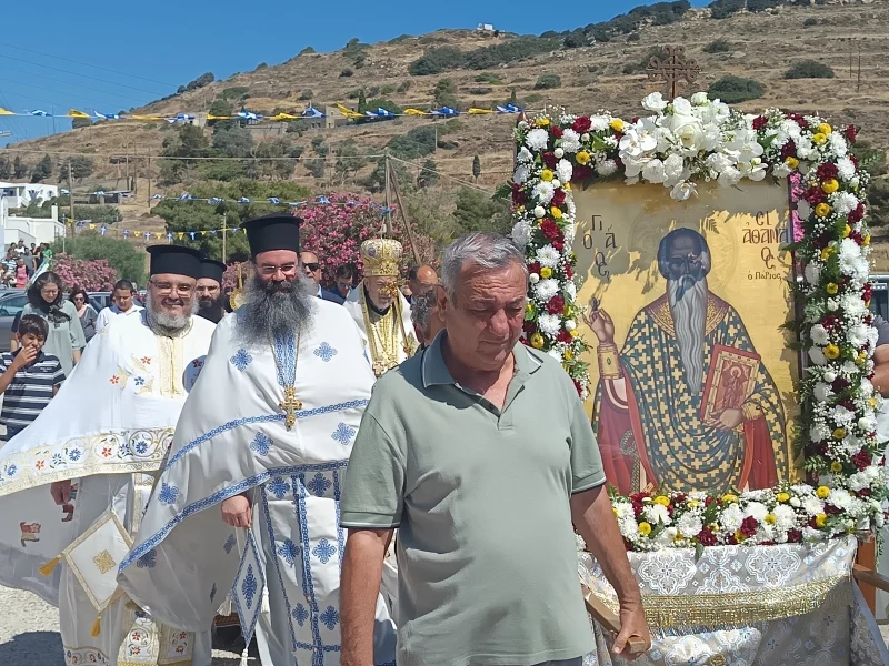 The Feast Day of Saint Athanasios of Paros in His Birthplace