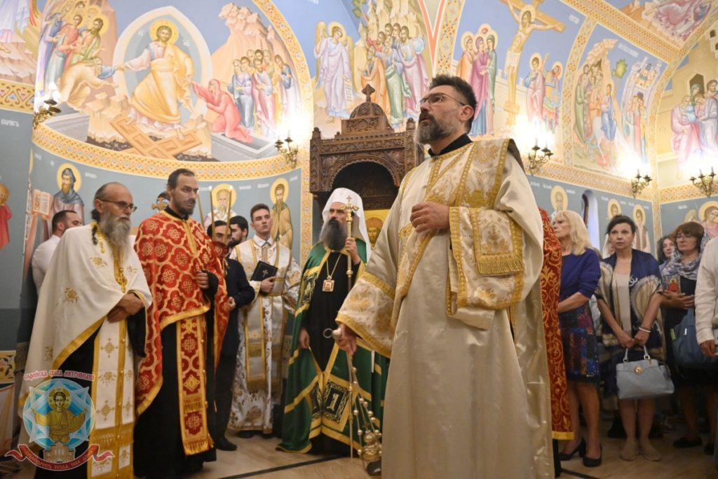 Празнична архиерейска вечерня в чест на св. Марина в столицата