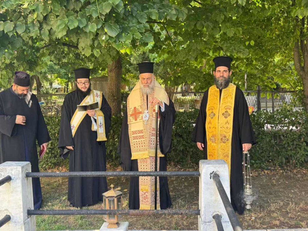 Ιερό Μνημόσυνο υπέρ αναπαύσεως του μακαριστού Μητροπολίτου Θεσσαλιώτιδος κυρού Ιεζεκιήλ