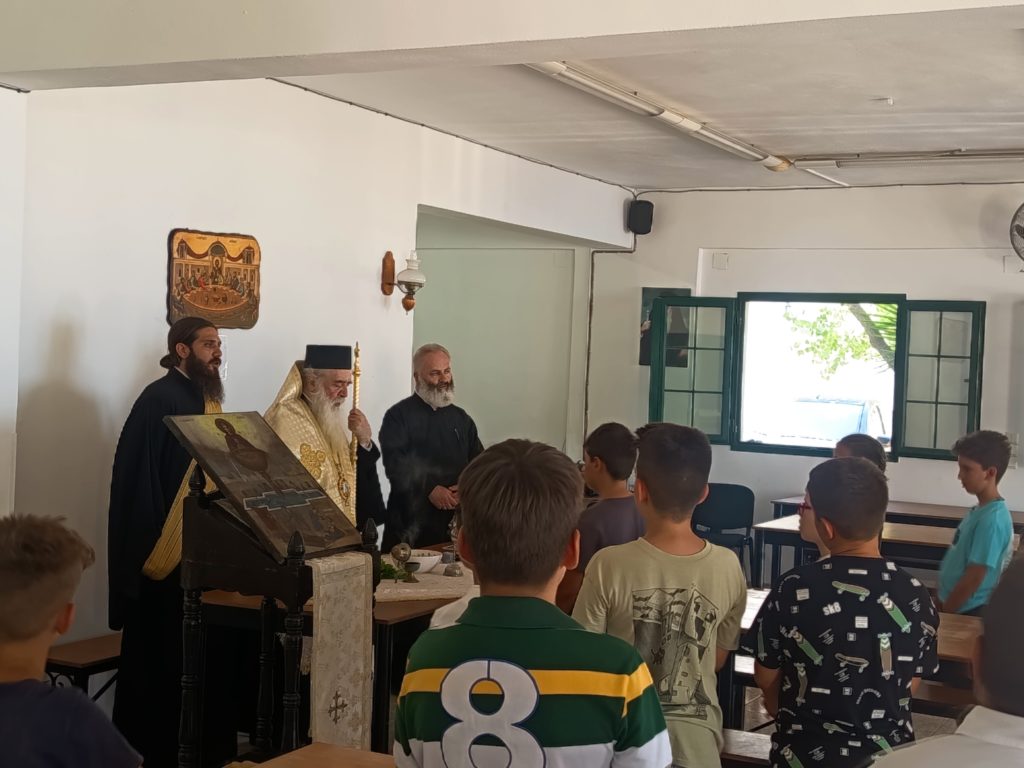 Άνοιξαν και εφέτος οι πύλες των Κατασκηνώσεων της Μητρόπολης Σάμου