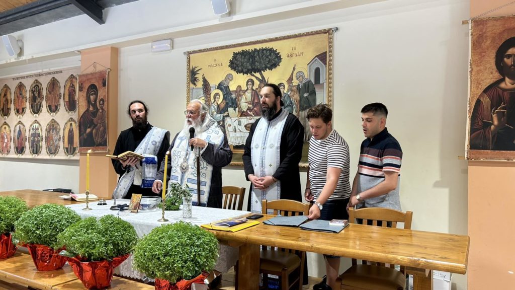 Αγιασμός Α’ Κατασκηνωτικής Περιόδου στην Ι. Μ. Κερκύρας