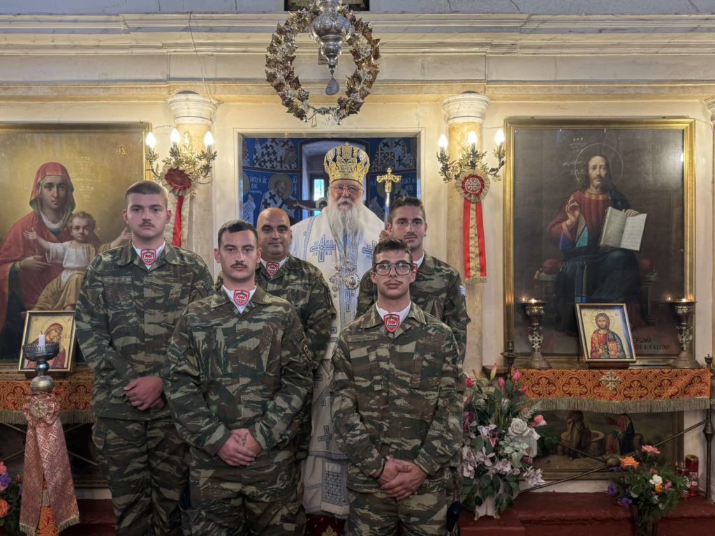 Ο Κερκύρας Νεκτάριος στα Διαπόντια Νησιά