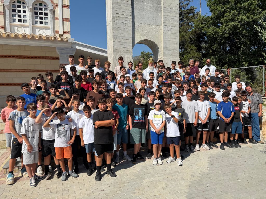 Κερκύρας: Θεία Λειτουργία για τα παιδιά των κατασκηνώσεων