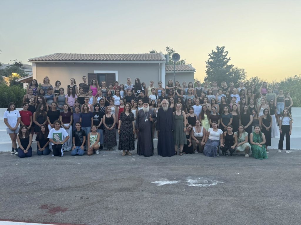 Έναρξη τέταρτης περιόδου κατασκηνώσεων Μητρόπολης Κερκύρας
