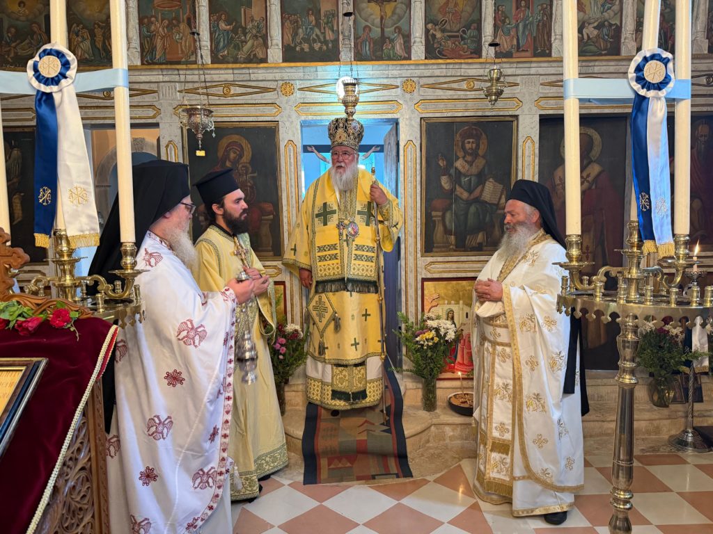 Κερκύρας Νεκτάριος: Ο σύγχρονος άνθρωπος παραθεωρεί την ψυχή του