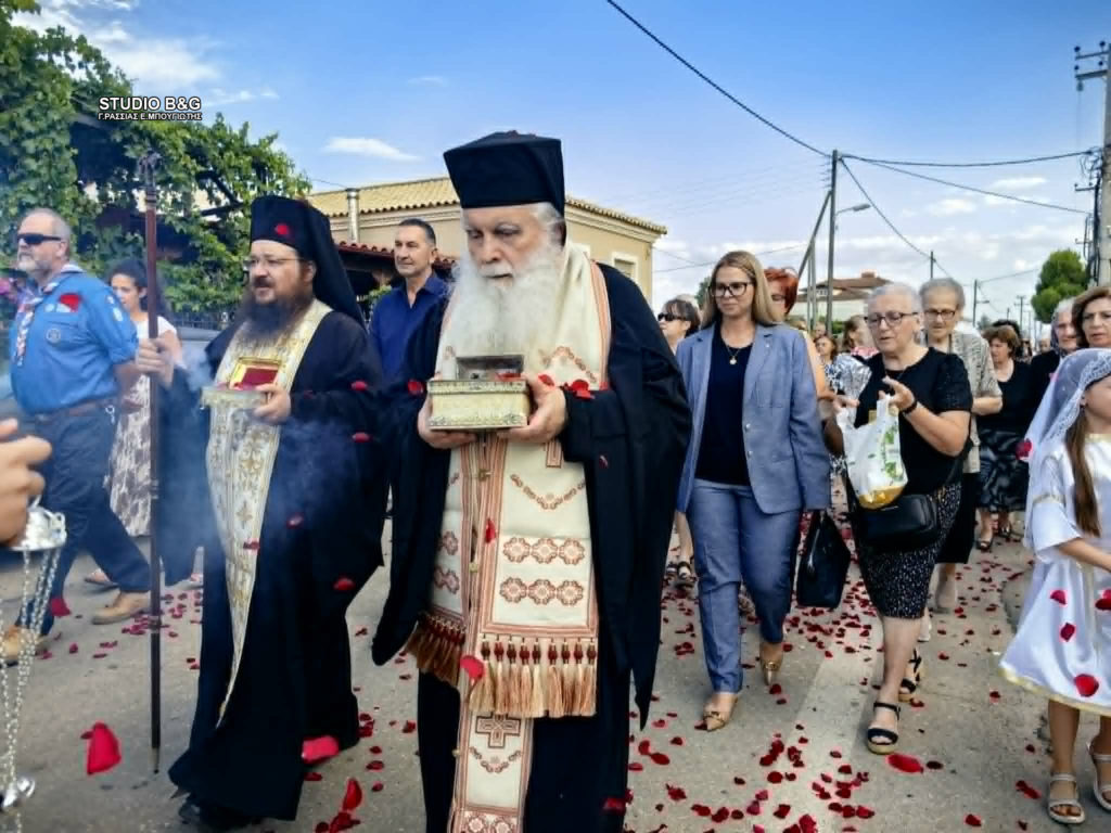 Υποδοχή ιερών κειμηλίων και λειψάνων στη Δαλαμανάρα Αργολίδας