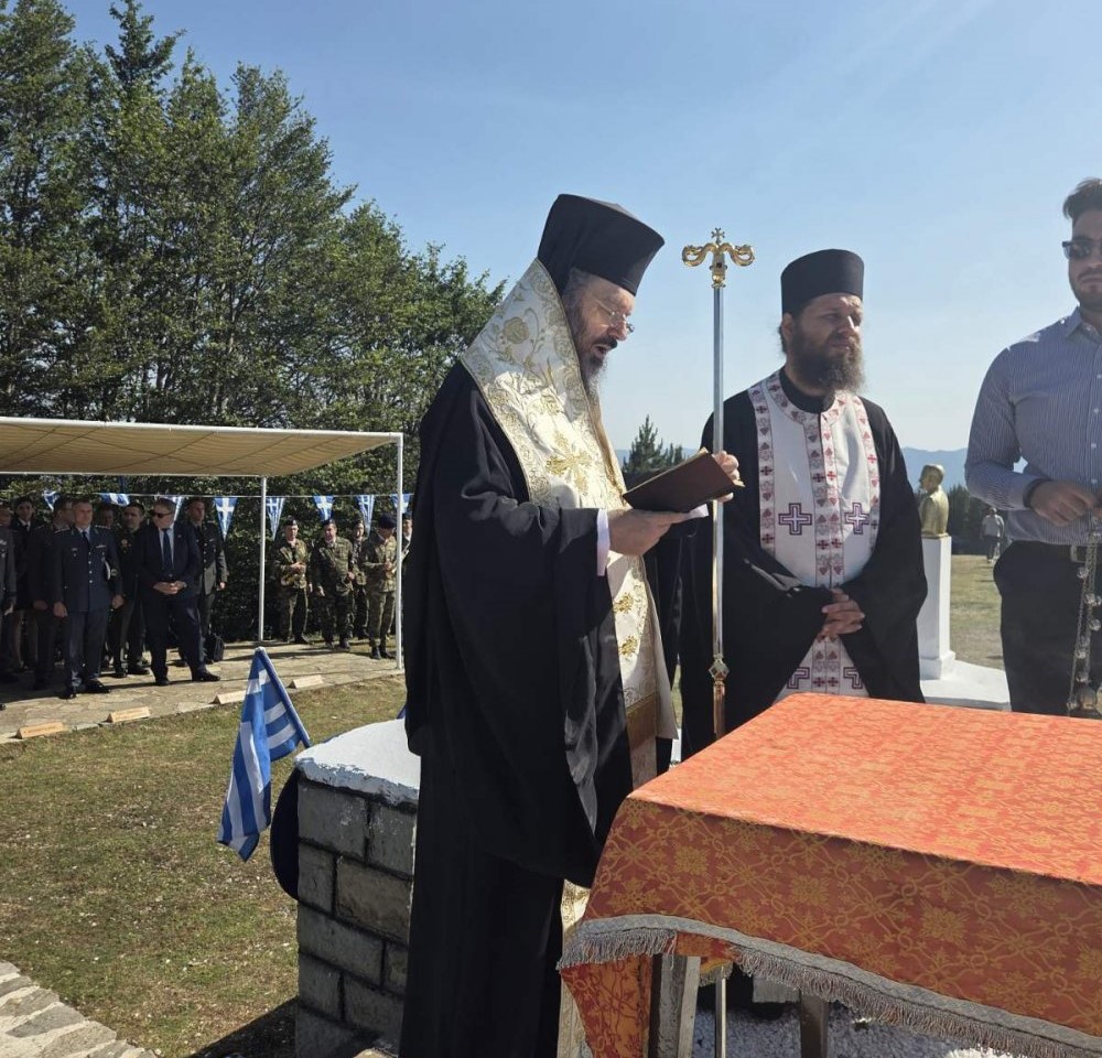 Ο Δρυϊνουπόλεως Αλέξιος στις εκδηλώσεις τιμής για τη Γυναίκα της Πίνδου στη Φούρκα Κονίτσης