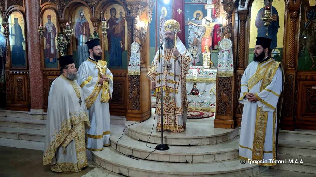 Η Κυριακή Στ’ Ματθαίου στην Ι. Μ. Αιτωλοακαρνανίας