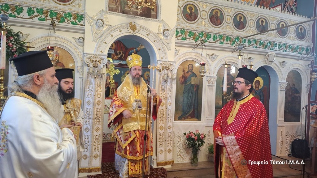 Αιτωλίας Δαμασκηνός: Η Αγία Μαρίνα προβάλλεται από την Εκκλησία ως μια γυναίκα νικήτρια