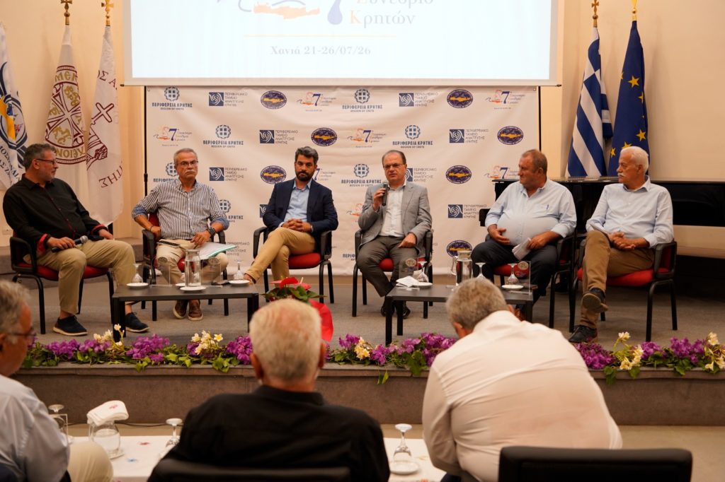 7ο Παγκόσμιο Συνέδριο Κρητών – Κλιματική κρίση και το περιβάλλον