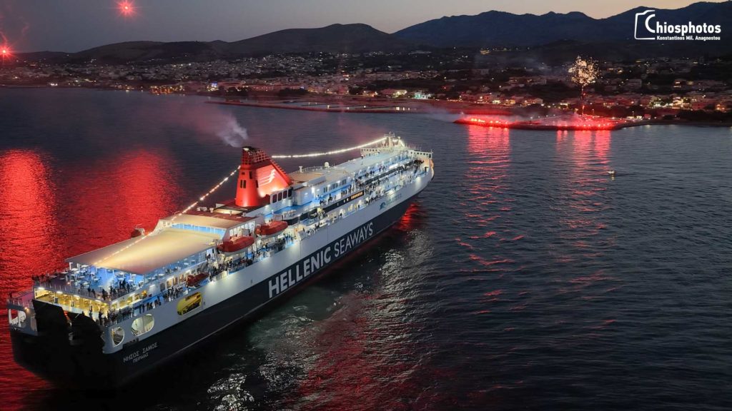 Το Νήσος Σάμος αποδίδει τιμές στην Αγία Παρασκευή της Χίου (ΒINTEO)