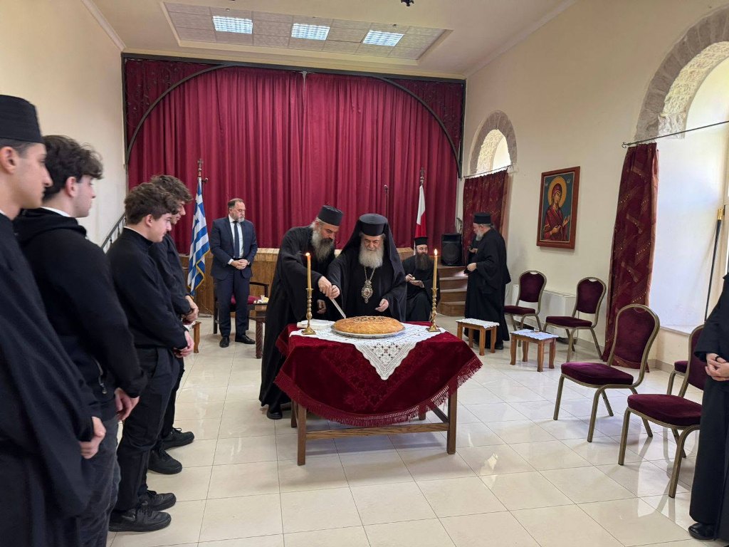 Υποτροφίες φοίτησης στην Πατριαρχική Σχολή της Σιών στα Ιεροσολύμα