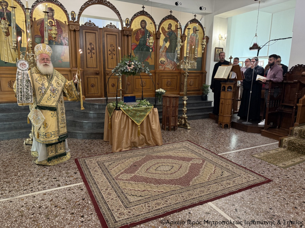 Πανηγύρισε ο Ιερός Ναός του Οσίου Παϊσίου του Αγιορείτου στην Ιεράπετρα