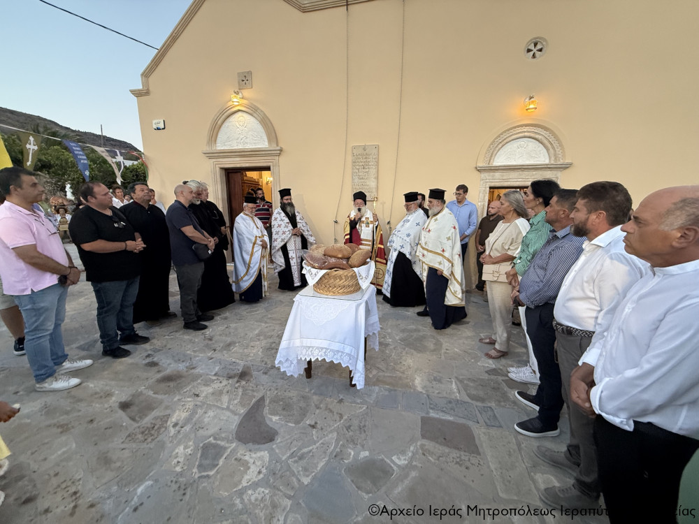 Ιεραπύτνης Κύριλλος: Ο Άγιος Παντελεήμων θεράπευε με την επίκληση του ονόματος του Χριστού