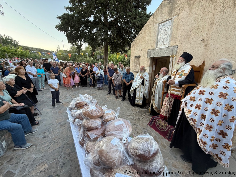 Αρχιερατικός Εσπερινός στον πανηγυρίζοντα Ιερό Ναό Αποστόλου Σίλα Καλού Χωριού Μεραμβέλλου