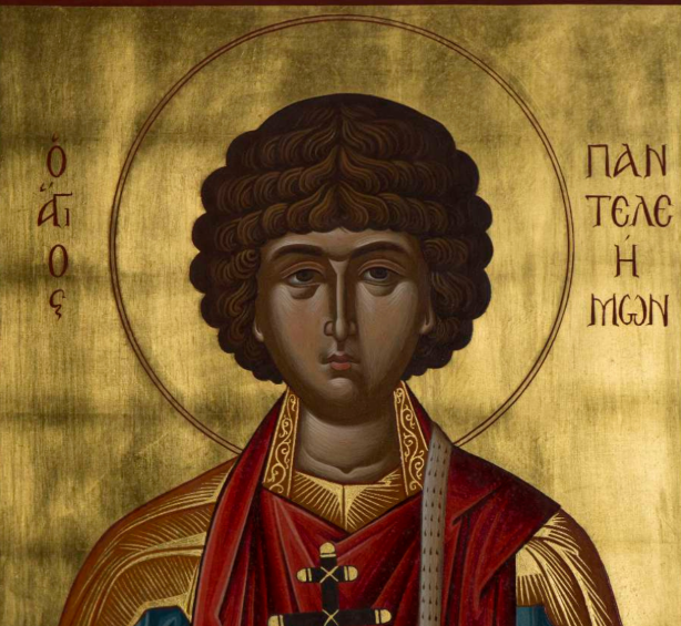 Πανήγυρις Παρεκκλησίου Αγίου Παντελεήμονος Ιερού Ναού Παναγίας Φανερωμένης Τρικάλων
