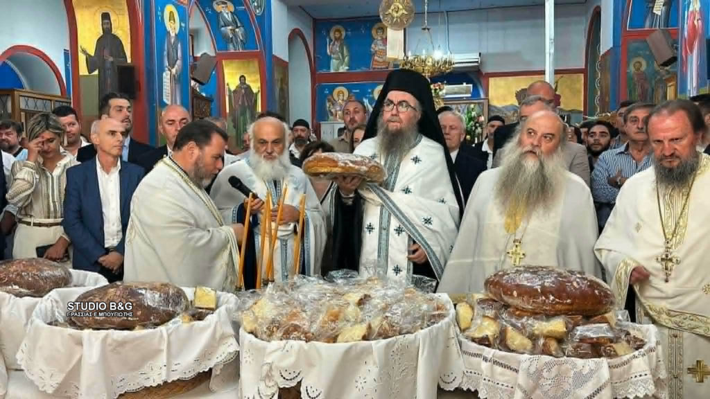 Το Κουτσοπόδι στην Αργολίδα εορτάζει την Πολιούχο του Αγία Κυριακή