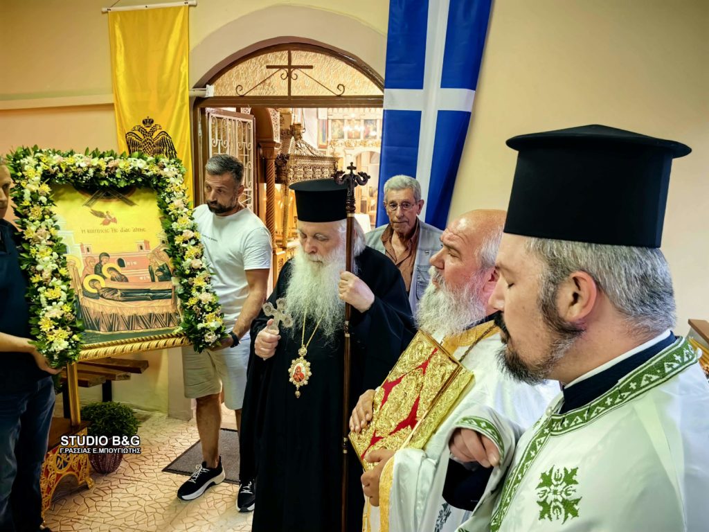 Αρχιερατικός εσπερινός στο Πλατάνι Αργολίδας για την εορτή της Αγίας Άννης
