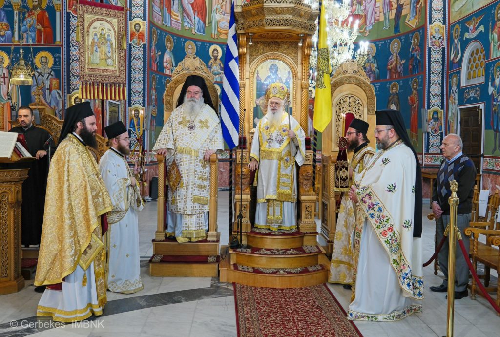 Αρχιερατικό συλλείτουργο στην Παναγία Σουμελά – Συνήλθε το «Κοινό των Ποντίων»