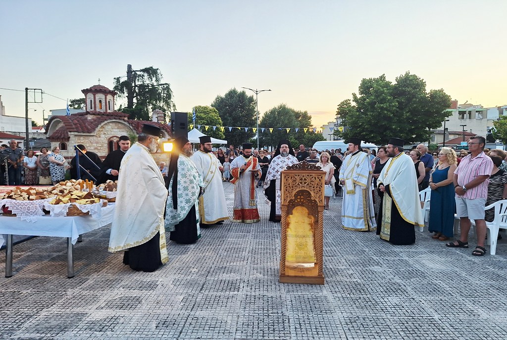 Εορτή του Οσίου Παϊσίου στην Κομοτηνή