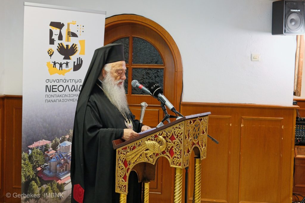 Αφιερωμένο στη γυναίκα του Πόντου το 28ο Συναπάντημα Νεολαίας στην Παναγία Σουμελά