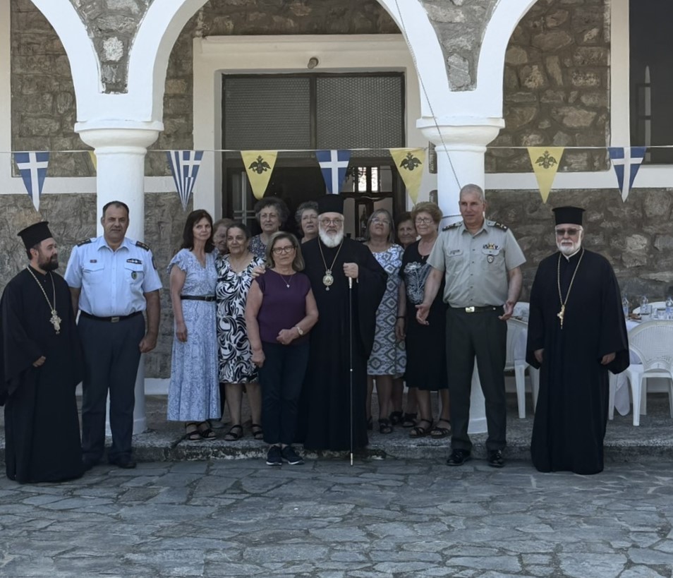 Στα Πομακοχώρια ο Μητροπολίτης Διδυμοτείχου