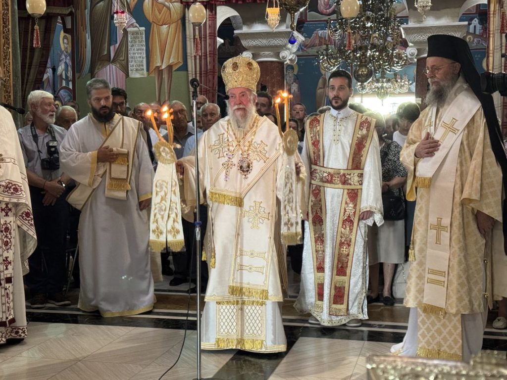 Η εορτή της Ιεράς Μονής Αγίου Παντελεήμονος Χρυσοκάστρου Παγγαίου