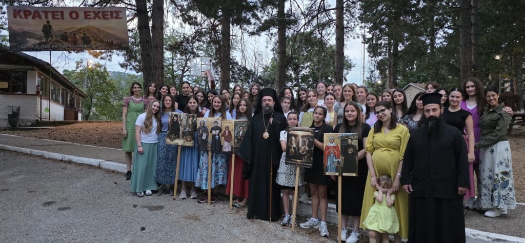 Εκατοντάδες παιδιά και νέοι στις θερινές Κατασκηνώσεις της Ιεράς Μητροπόλεως Καστορίας