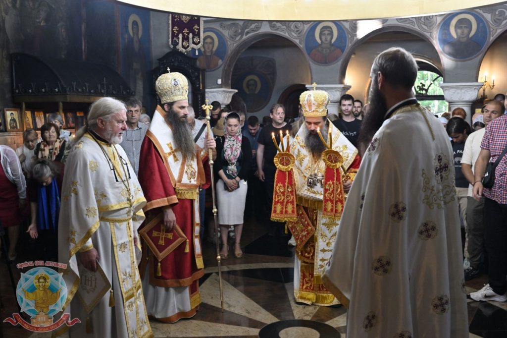 Храмов празник на светите Кирик и Юлита в Банкя с патриаршеска Литургия