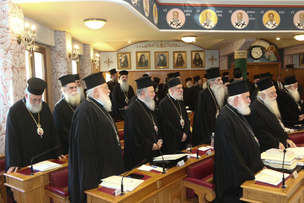 Δημοσιεύτηκε το ΦΕΚ για τις αποδοχές των Αρχιερέων της Εκκλησίας της Ελλάδος