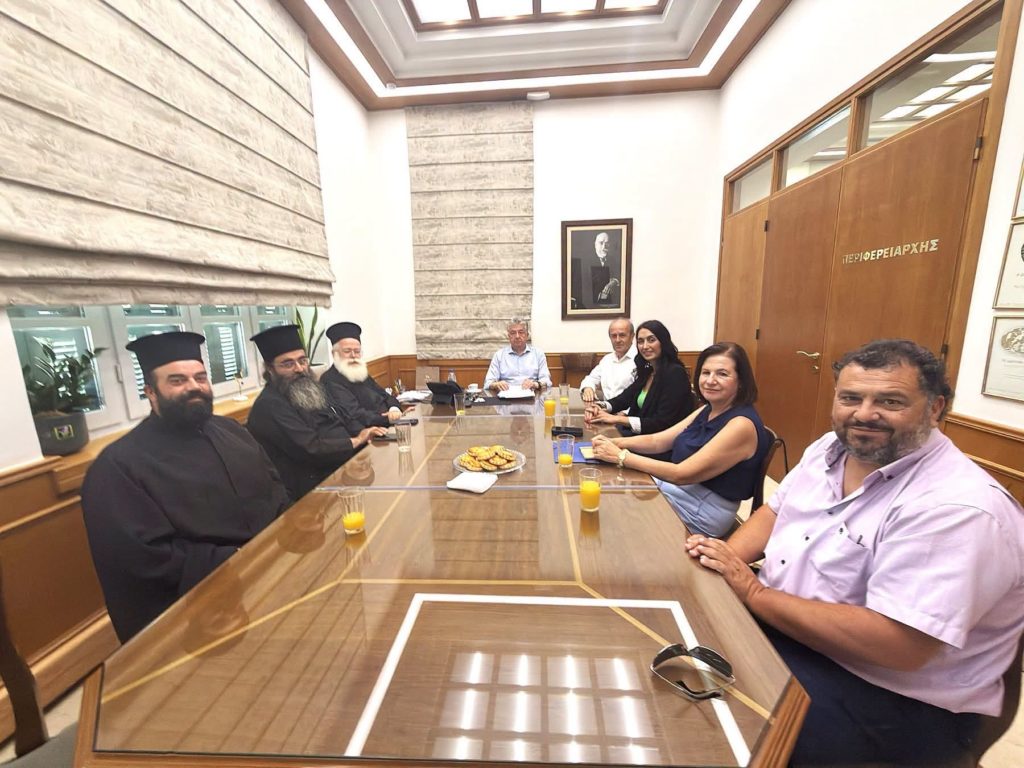 Στον Περιφεριάρχη Κρήτης ο Μητροπολίτης Ιεραπύτνης