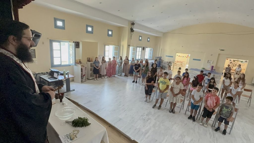 Έναρξη Β’ κατασκηνωτικής περιόδου της Μητροπόλεως Θήρας