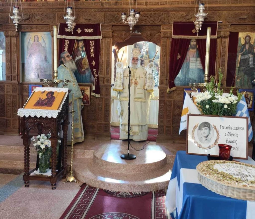 Αρχιερατική Θεία Λειτουργία και εθνικά μνημόσυνα ηρώων στα Καμπιά Κύπρου