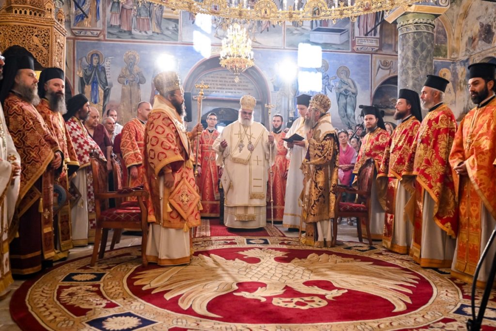 Празник на епархийския манастир „Св. св. Кирик и Юлита“ край Асеновград