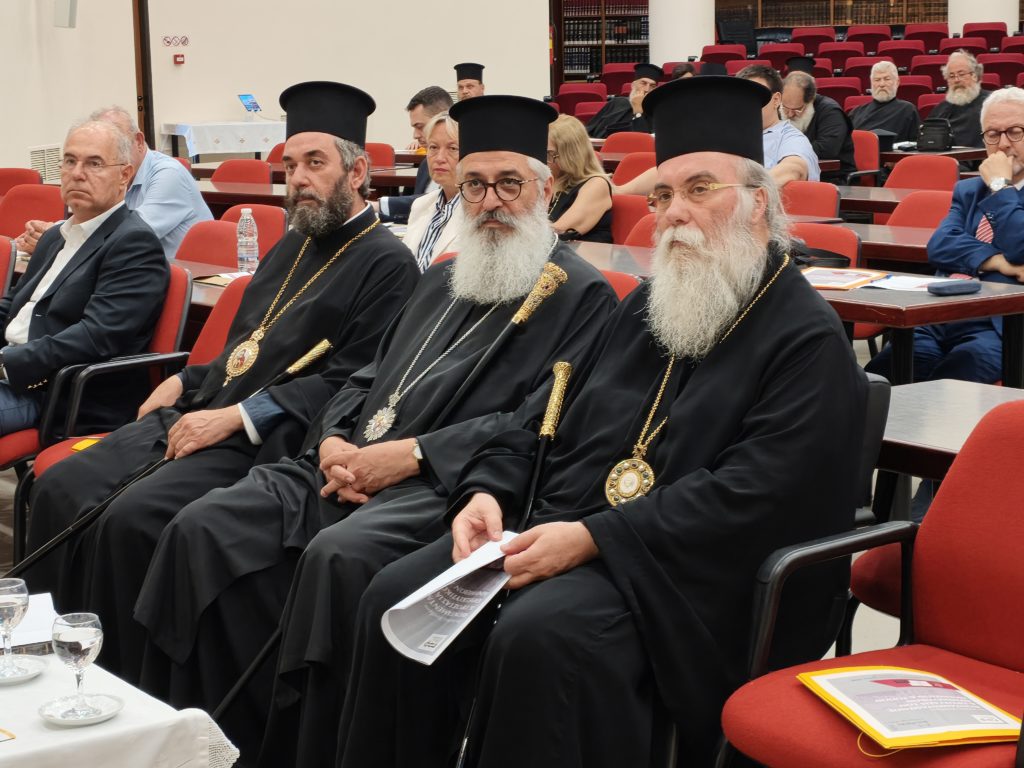 ΟΑΚ: Έναρξη του 2ου Συνεδρίου του Διεθνούς Παρατηρητηρίου του Θρησκευτικού Φονταμενταλισμού