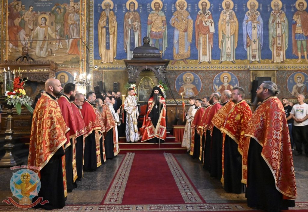 Архиерейска вечерня за празника на св. Неделя в митрополитския катедрален храм „Св. вмчца Неделя“