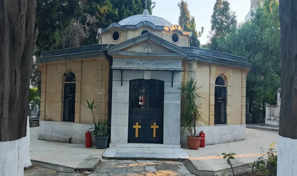 Divine Liturgy at the Church of the Holy Apostles Peter and Paul in the Şişli Cemetery, Constantinople